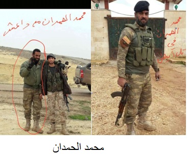 الوصف: C:\Users\Gebruiker\Desktop\محمد-الحمدان.jpg